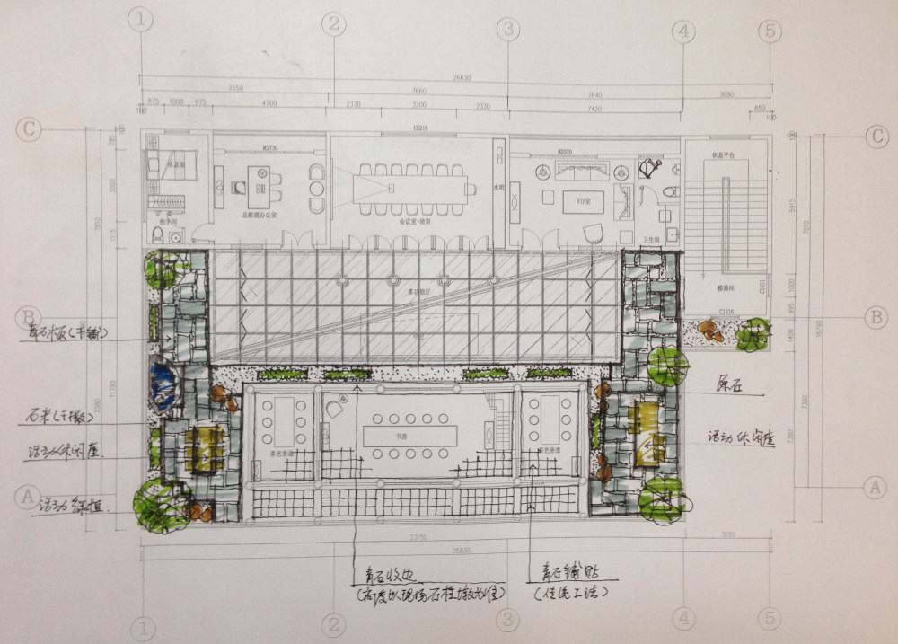 赵力行设计作品——甘坑无形艺术中心设计方案_30.jpg