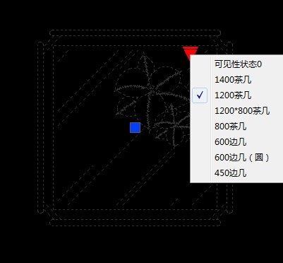 常用的平面方案图块。实用动态图块。_搜狗截图16年03月01日1028_1.jpg