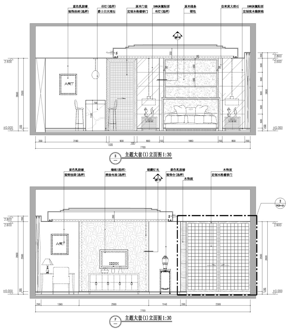 主题大套(1) E、F立面图.jpg