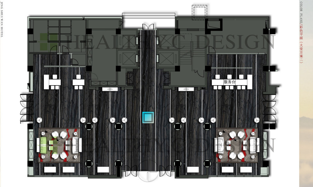 一个酒店的前期效果图_c001 大堂彩色平面方案二.jpg