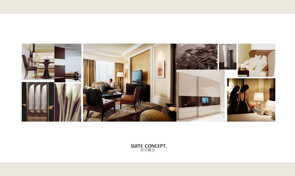 重庆 威斯汀酒店  室内软装概念方案设计汇报提案_20套房概念.jpg