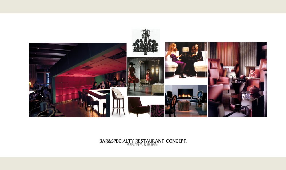 重庆 威斯汀酒店  室内软装概念方案设计汇报提案_27酒吧特色餐厅概念.jpg