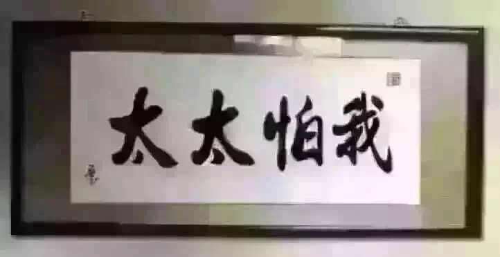 求拍砖，大师们来点意见，上海的案子_image.jpeg