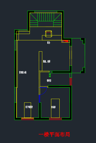 设计公司的店面，希望大家给点建议_一楼的布局