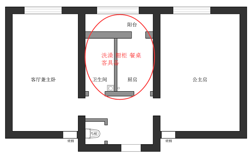 45平米老房来袭 集思广益_{$~_R]FU_{W~Q6Jb8KIAN.png