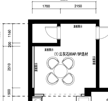 楼梯头疼，二楼还有个空间做多功能楼梯上去，请大侠指教_QQ图片20160323125616.png