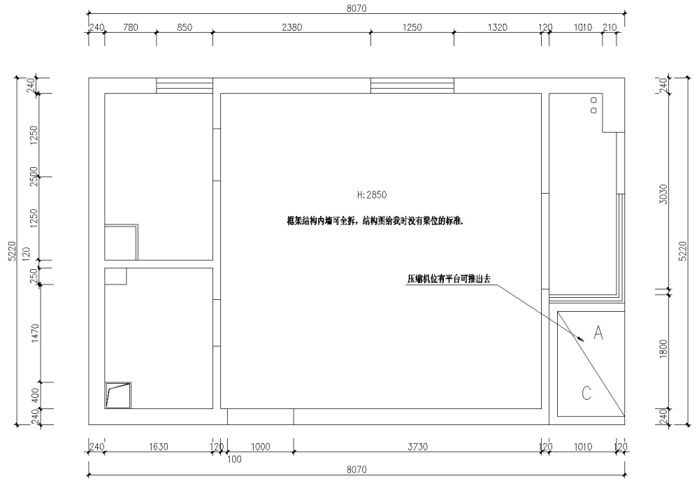 40平米的房子跪求合理设计!_原始结构图