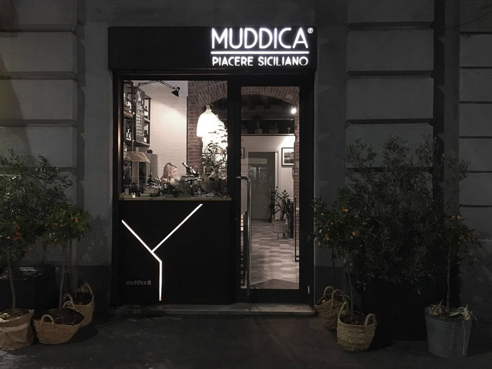 米兰的Muddica西西里餐厅_psb.jpg