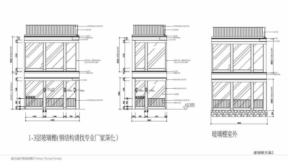 很赞新美式风格概念_幻灯片36.jpg