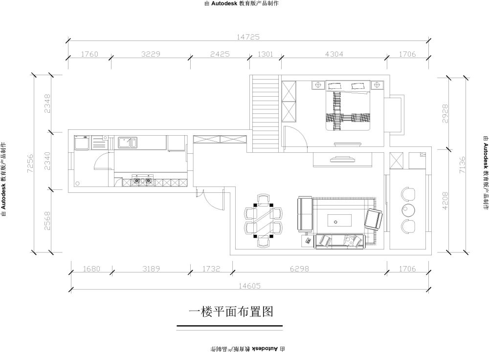 紫云台-Model.jpg