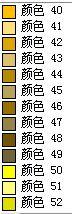 CAD线形数字快键_5.JPG