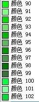 CAD线形数字快键_9.JPG