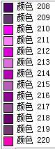 CAD线形数字快键_18.JPG