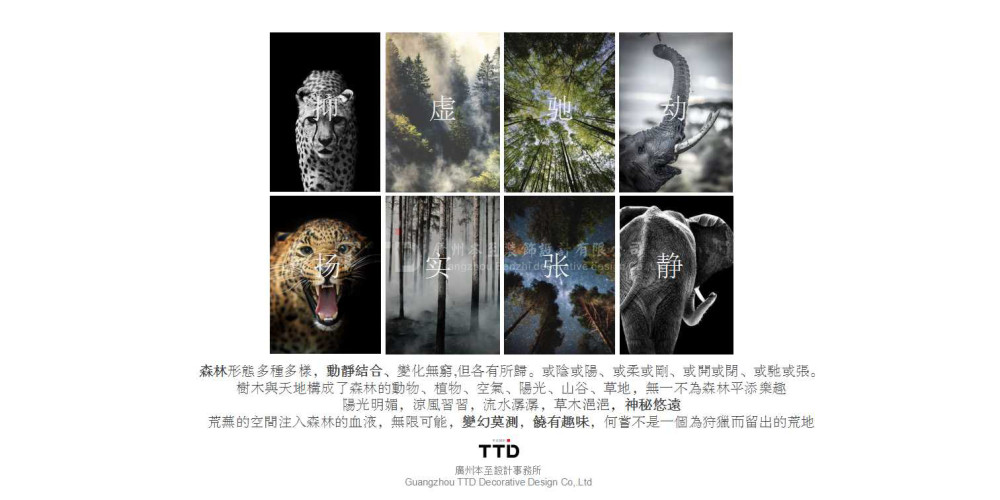 幻灯片9.jpg