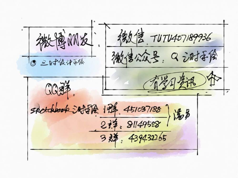 QQ图片20160402112245.jpg