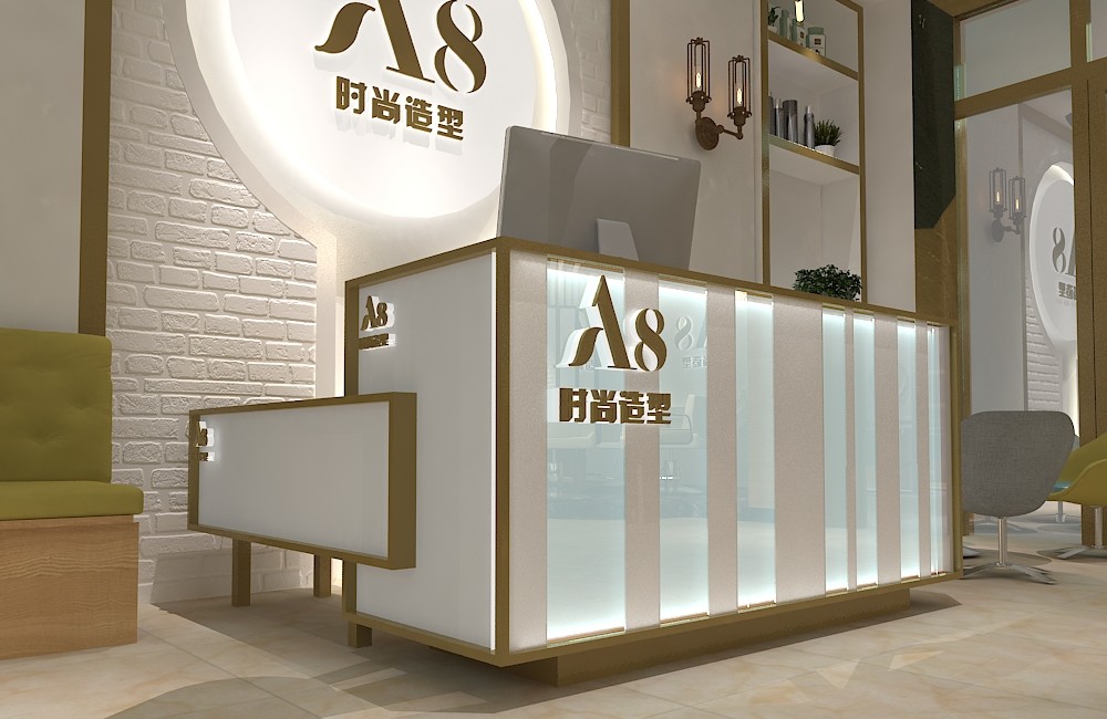 A8时尚造型美发店——广东佛山黄岐鄱阳路乾豪酒店一楼_前台细节