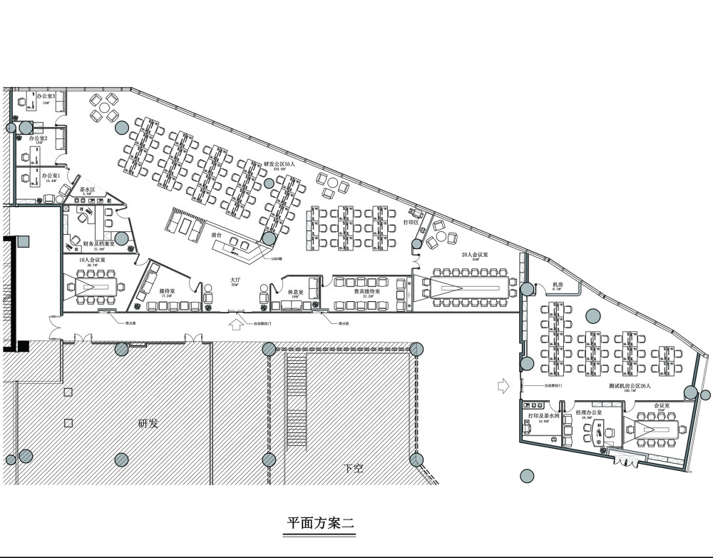 科技公司办公平面_某中关村科技公司平面方案