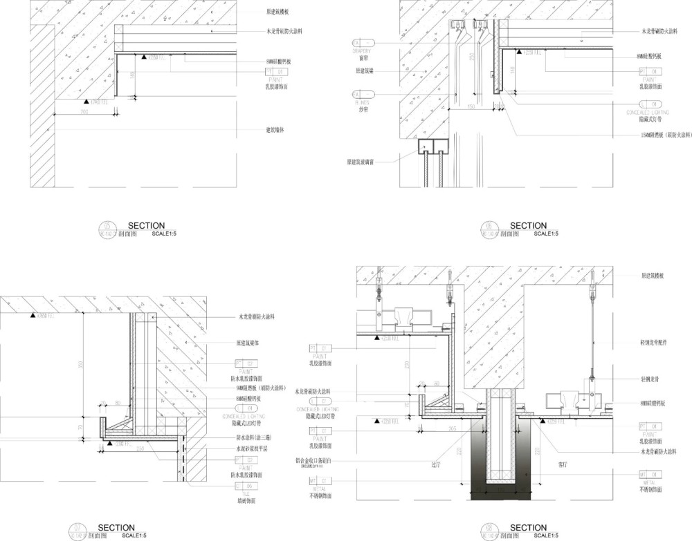 诺枫室内事务所「设计·效果图·深化施工图」运营中心_20160309_103243_130.jpg