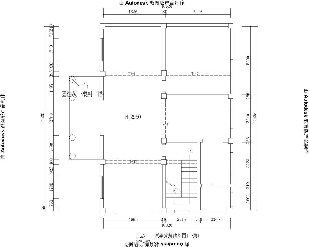 自家亲叔，自建小楼方案求完善_一层原建