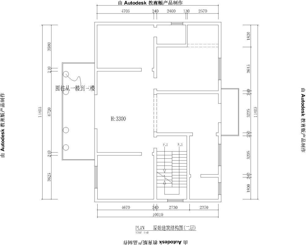 自家亲叔，自建小楼方案求完善_二层原建