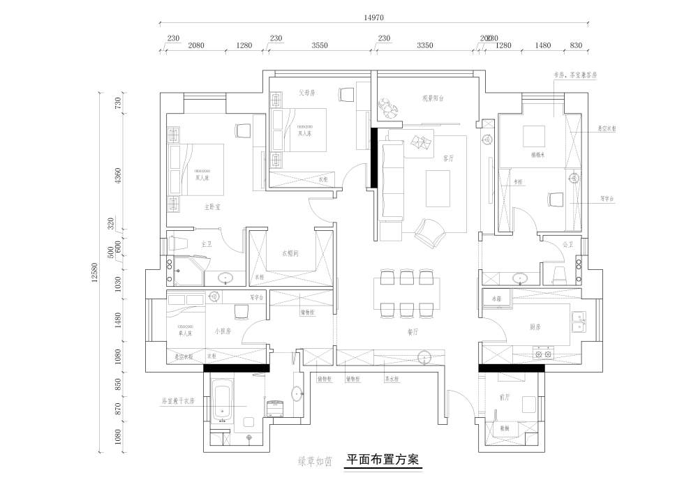 朋友的家，尽朋友之谊，只求给他最好的方案_朋友的家，尽朋友之谊，只求给他最好的方案-Model.jpg