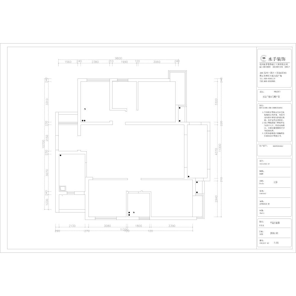 各路大神帮忙替下建议_原始结构.jpg