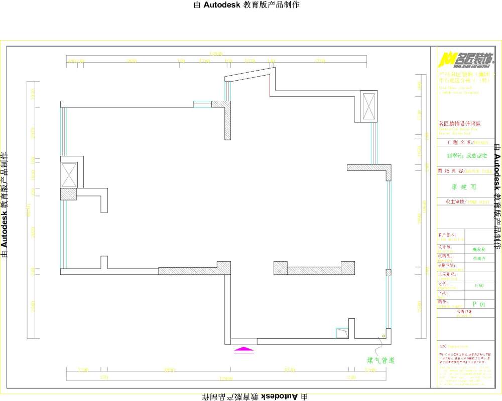 新块(1)-Model.jpg