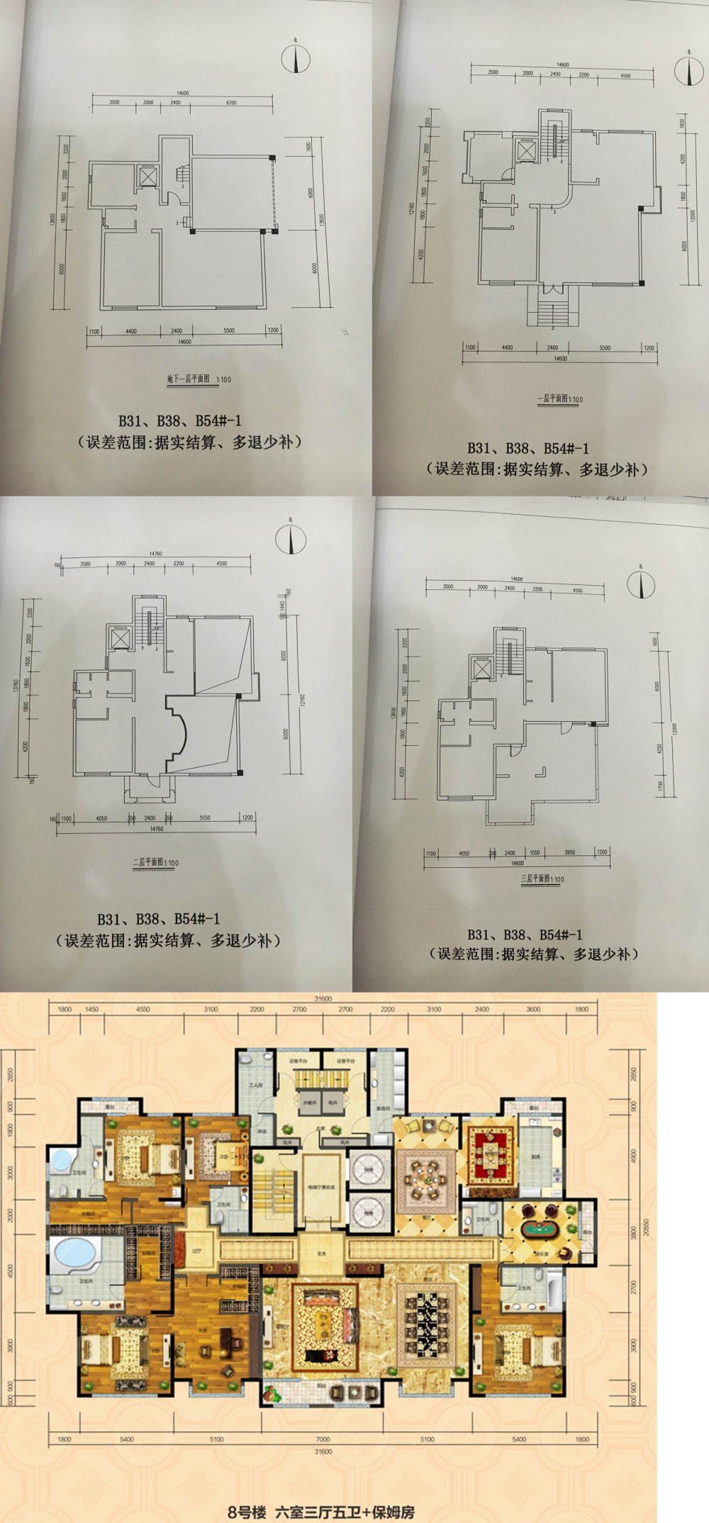 未标题-1.jpg