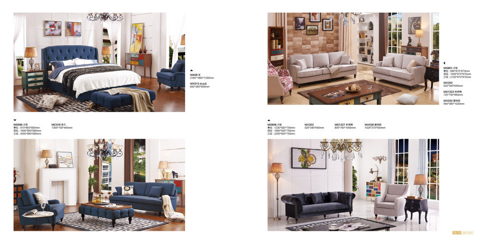 自己代理的一个现代简约美式的家具产品_内页41.jpg