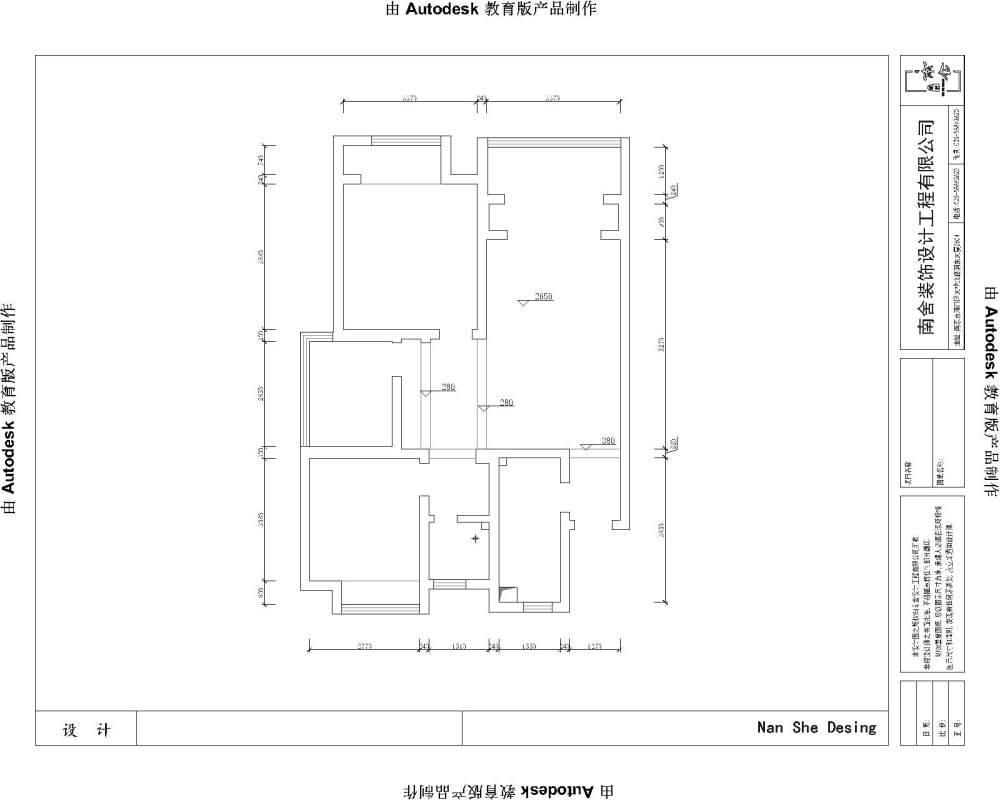 在线急等，求最佳平面及概念方案_户型图