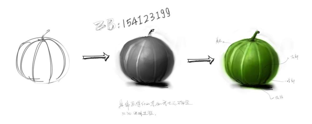 sketchbook上色_013-13.jpg