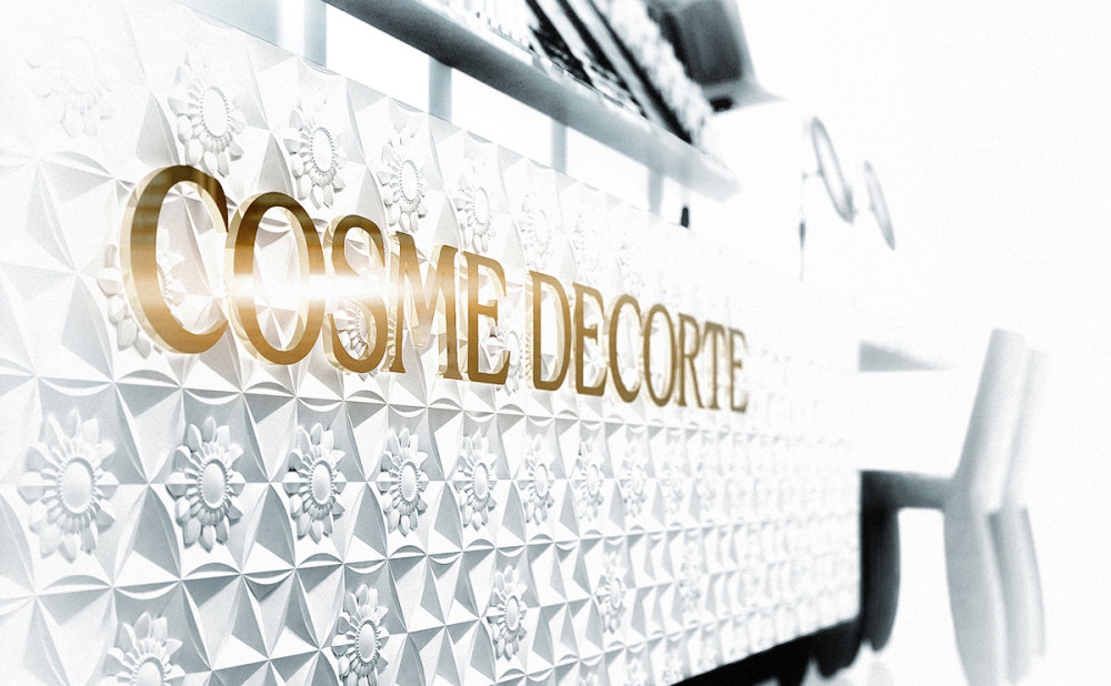 Marcel Wanders-Cosme Decorte Store_kose_artdirection_interior_image10.jpg