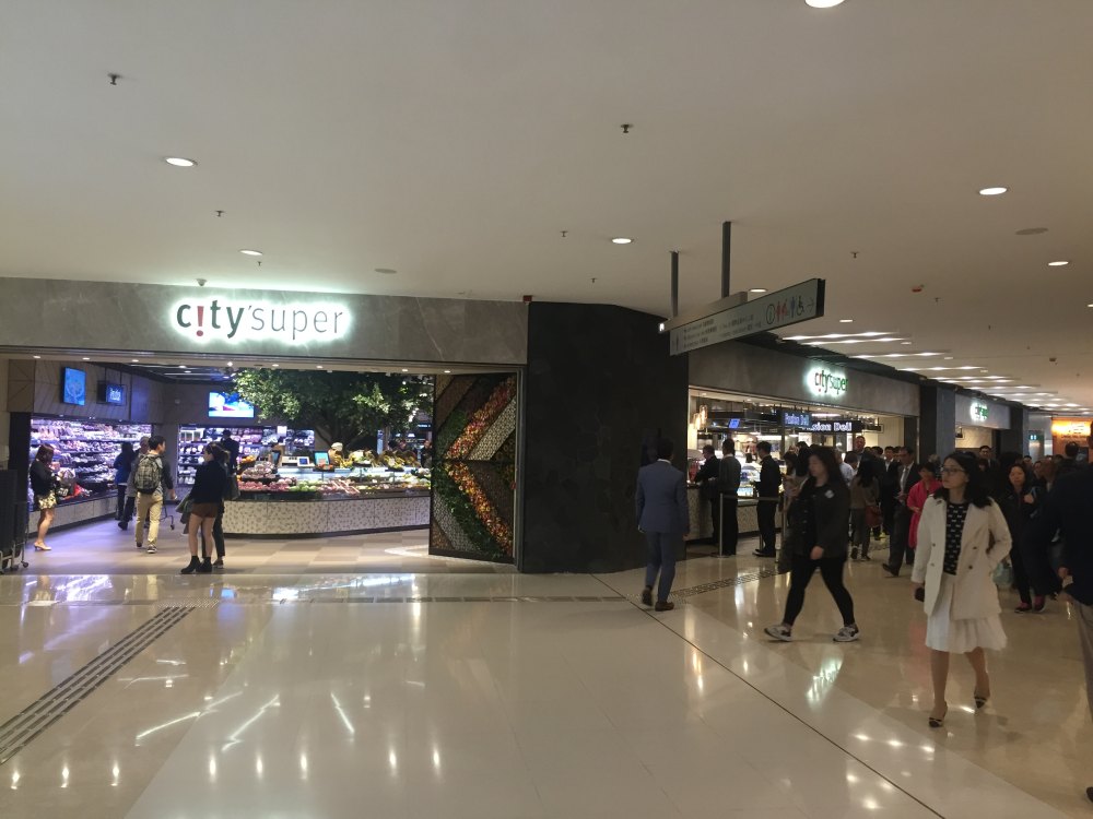 香港国际金融中心购物广场 ifc_IMG_2608.JPG