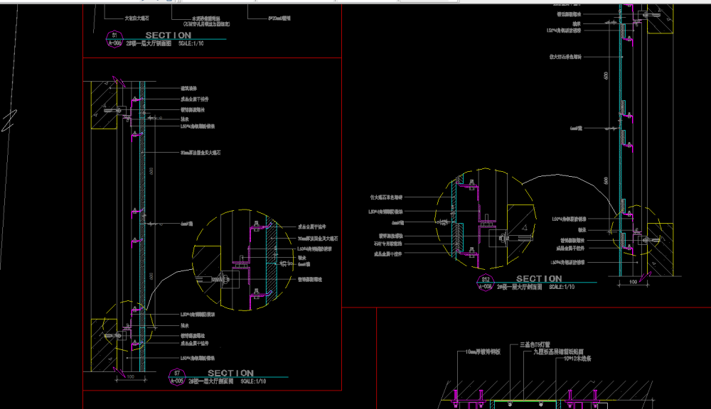 室内装修施工节点大全_T}MKVSJ{X)T2D8{RJQ@]WY4.png