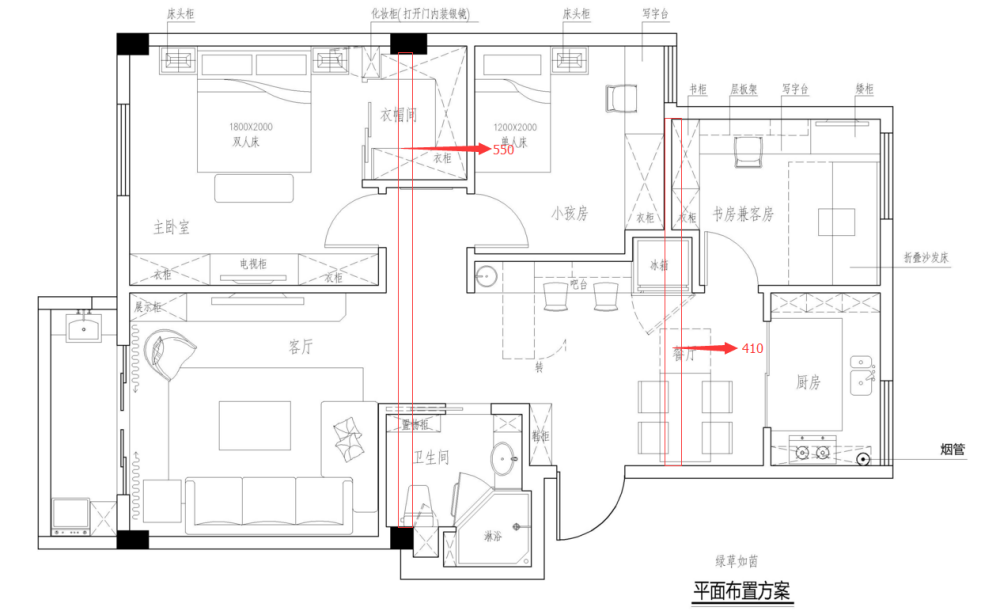 新房设计求助_QQ截图20160519170214.png