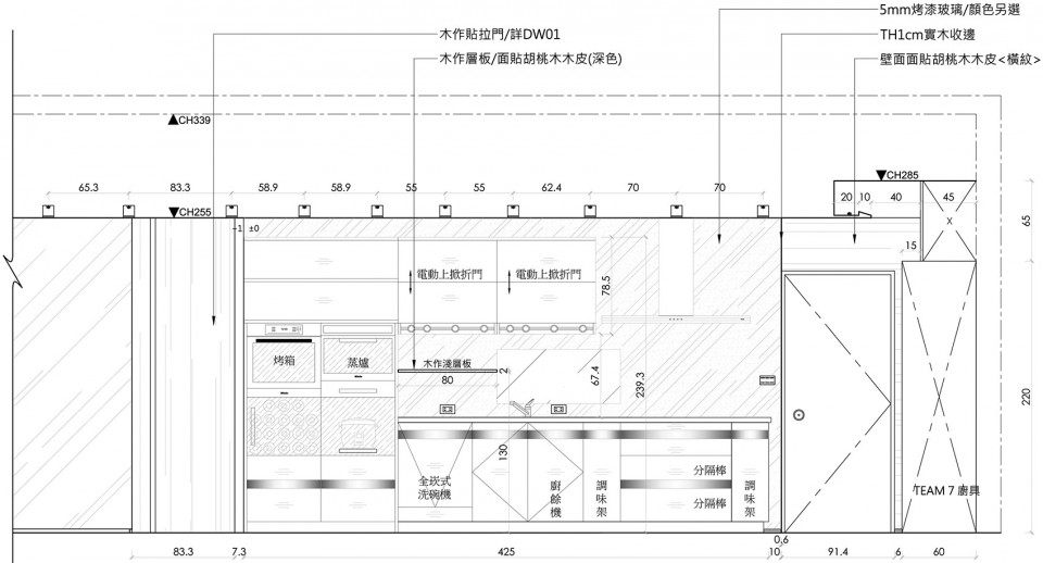 闹市中的安宁木居，台湾，台北 / 禾筑设计_031-Da-An-H-House-by-HerZu-960x518.jpg