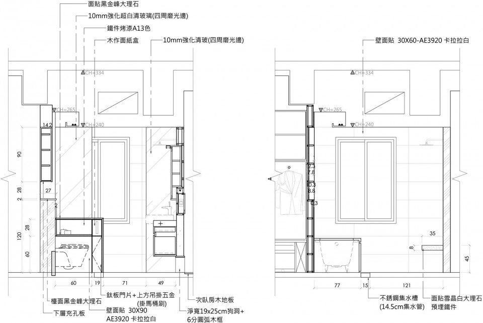 闹市中的安宁木居，台湾，台北 / 禾筑设计_033-Da-An-H-House-by-HerZu-960x642.jpg