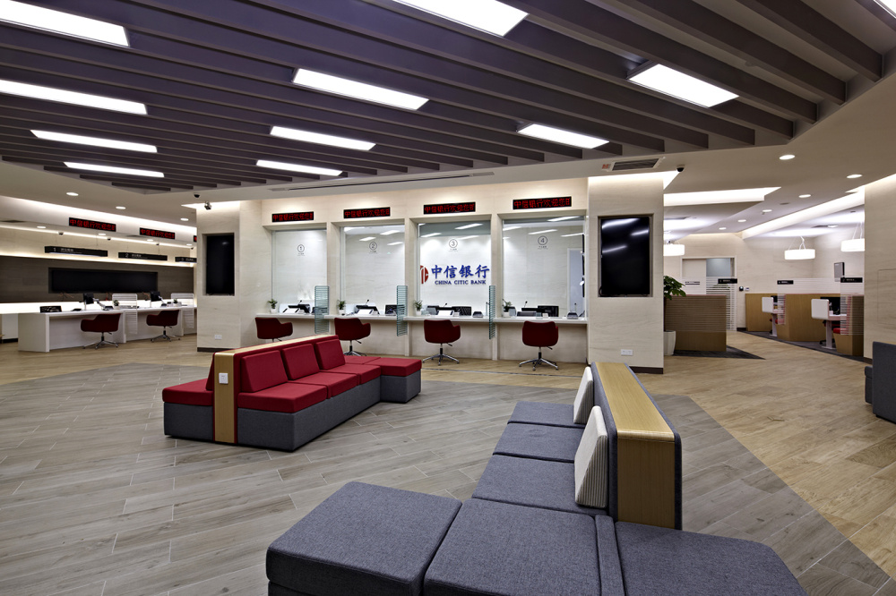 浅谈金融业(银行室内设计)的原创设计_中信银行网点室内设计