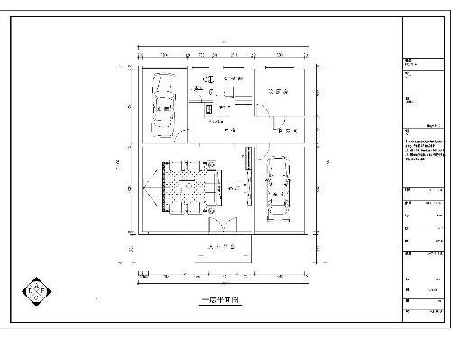 一共三层楼房平面布局，急急急_image.jpg