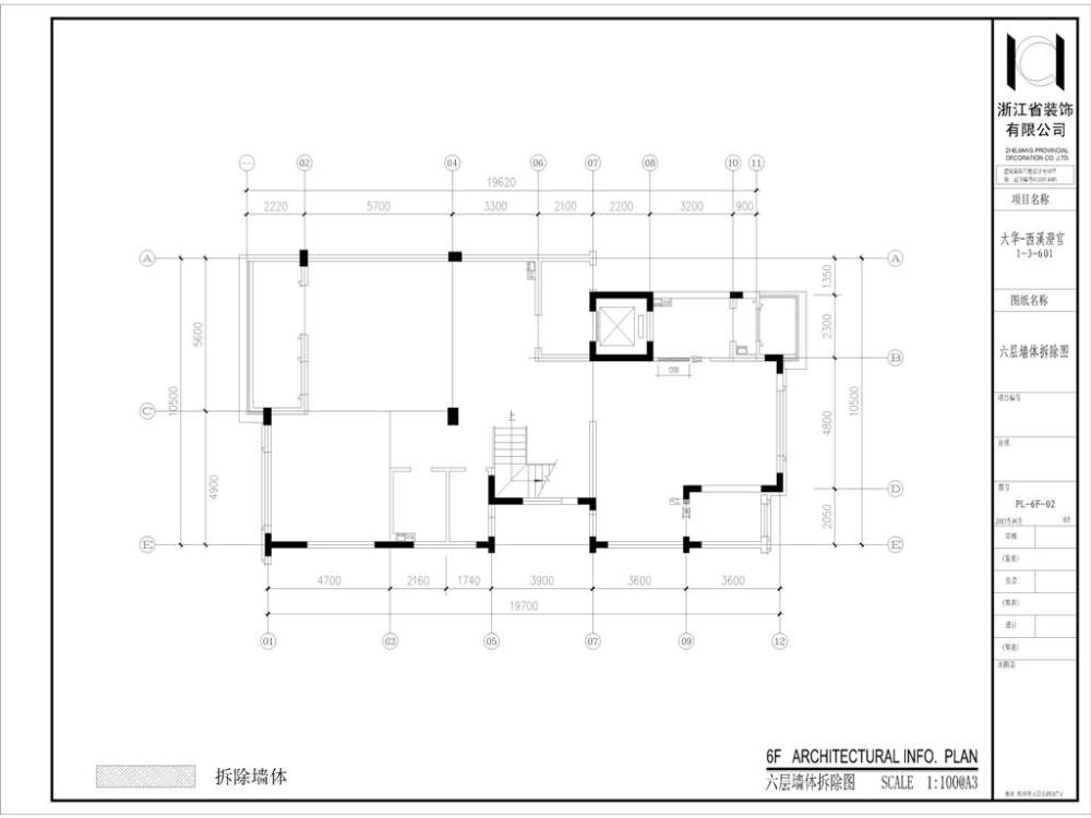 施工图深化设计_02.JPG