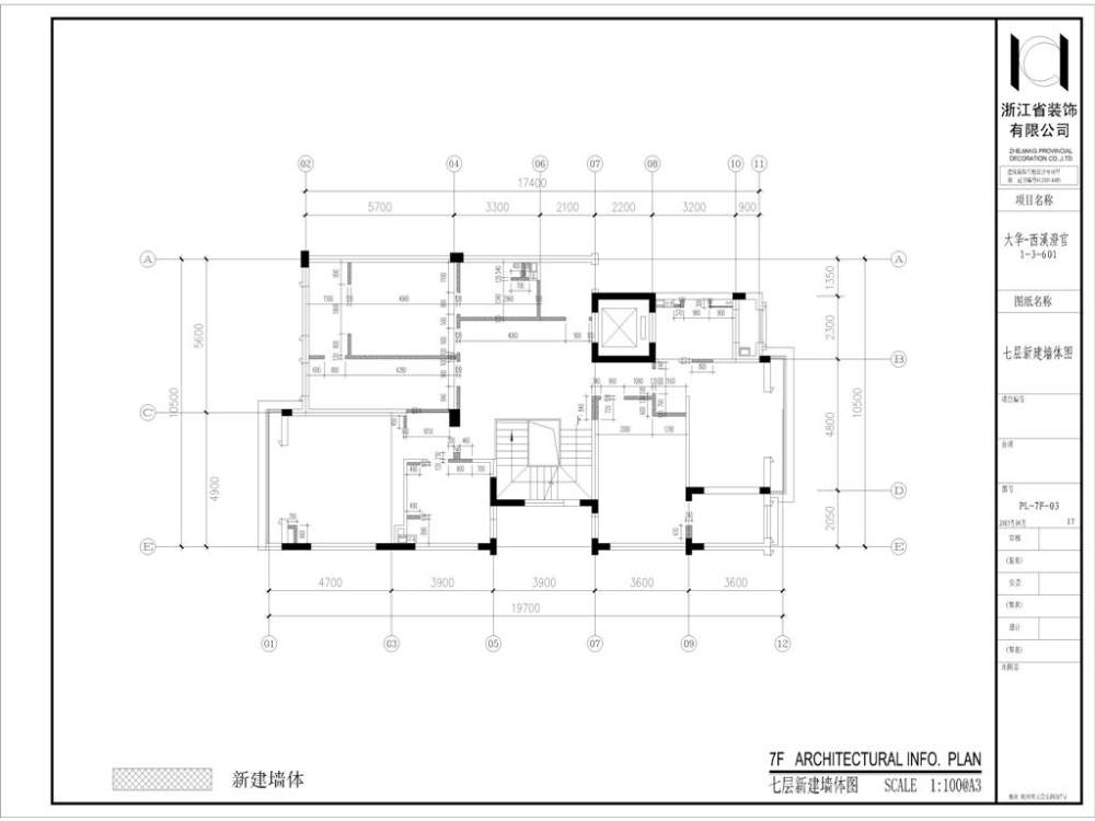 施工图深化设计_13.JPG