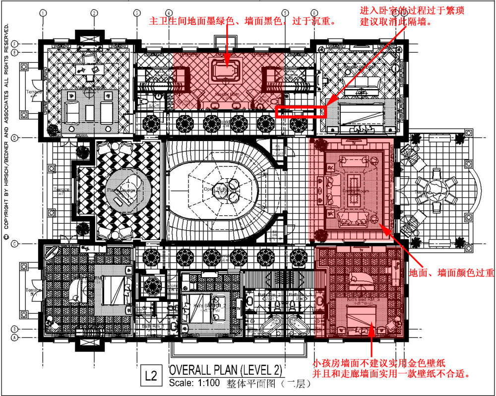 HBA财富公馆施工图_2.jpg