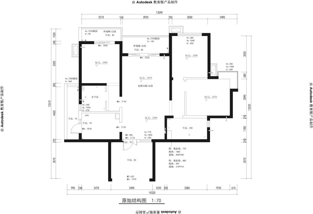 跪求各路大神指点。新手求助！_0栋Model.jpg