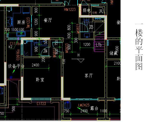 一楼平面图