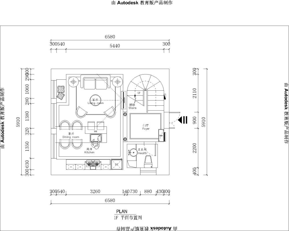 小复式，还有更好的想法吗_3.jpg