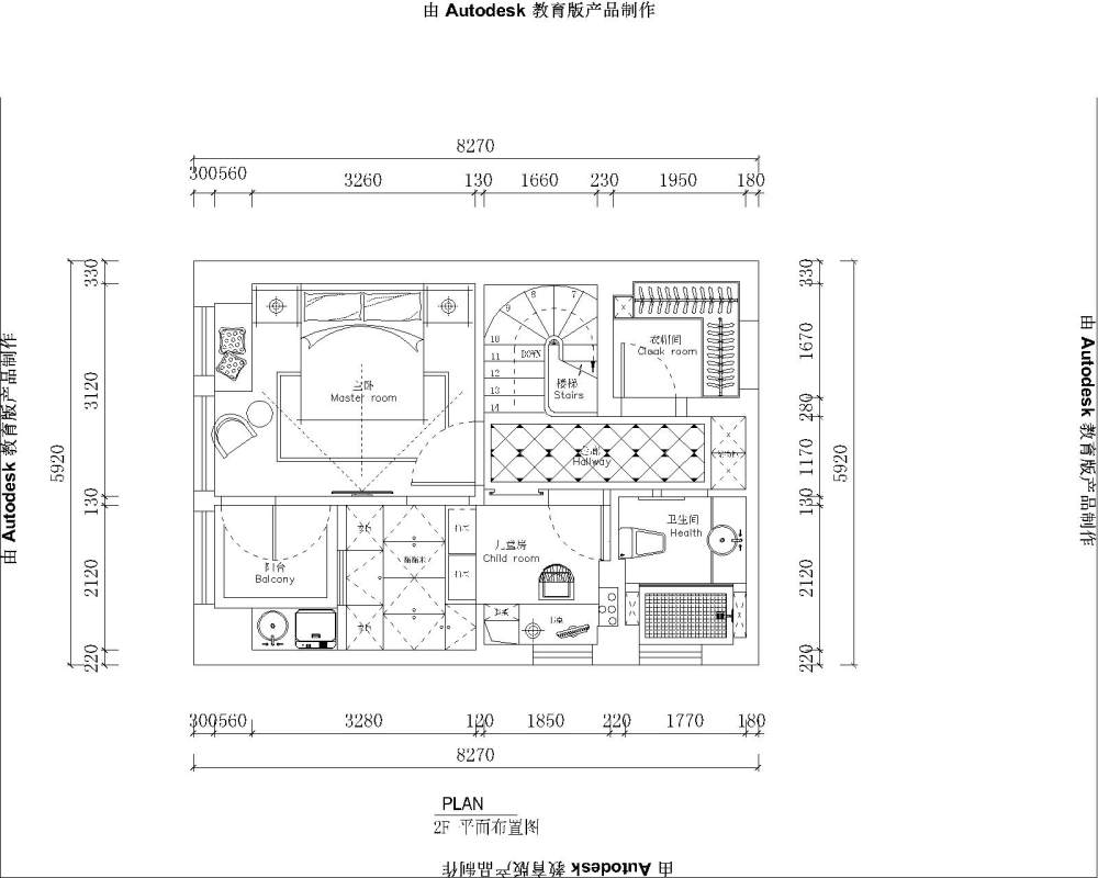 小复式，还有更好的想法吗_4.jpg