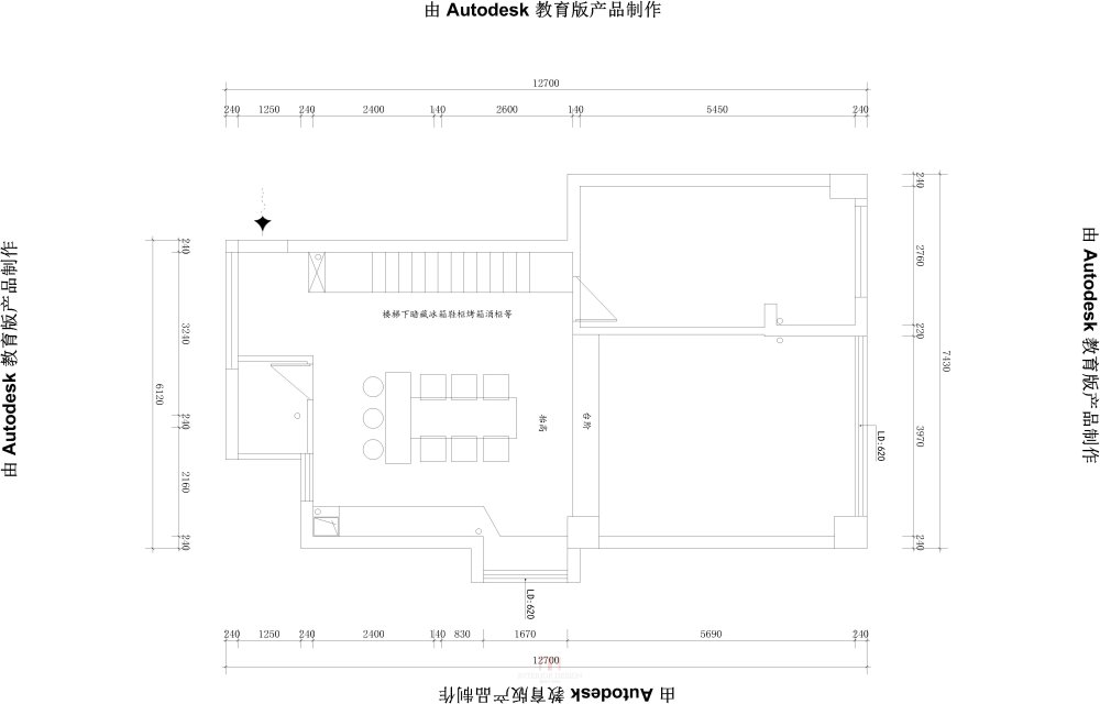 请各位同行帮我琢磨一下方案。谢谢。_结构-Model.jpg1.jpg