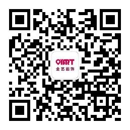 qrcode_for_gh_e1180b1f8563_258.jpg