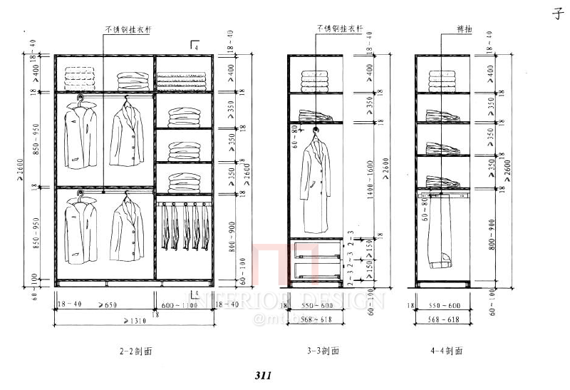 666史上最全装饰装修构造图集（高清） 很有帮助的哦！！！_8[6]@L]TR5GPU@6}AF8K}$W.png