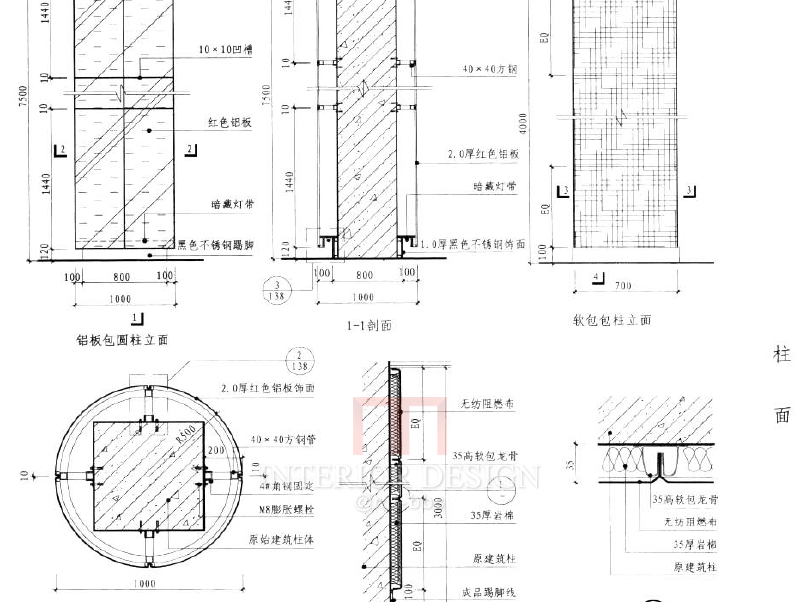 666史上最全装饰装修构造图集（高清） 很有帮助的哦！！！_UM`ZUCI%`M07Y7$$(IULIPS.png